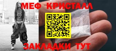 ПСИЛОЦИБИНОВЫЕ ГРИБЫ Партизанск