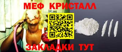 apvp Первоуральск