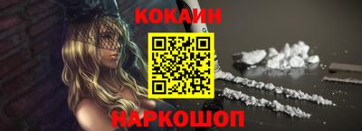 ПСИЛОЦИБИНОВЫЕ ГРИБЫ Партизанск