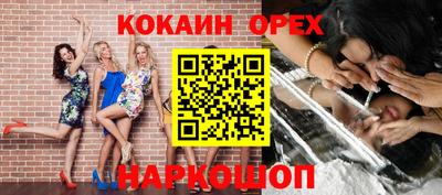 apvp Первоуральск
