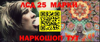 мдма Пенза