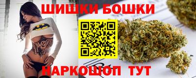 мдма Пенза