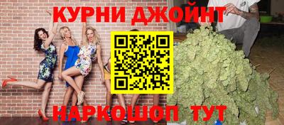мдма Пенза