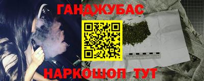 ПСИЛОЦИБИНОВЫЕ ГРИБЫ Партизанск