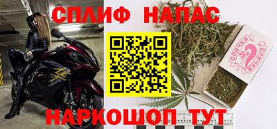apvp Первоуральск