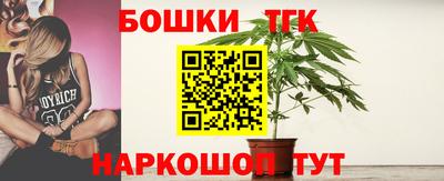 ПСИЛОЦИБИНОВЫЕ ГРИБЫ Партизанск