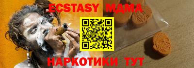 apvp Первоуральск