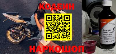 apvp Первоуральск