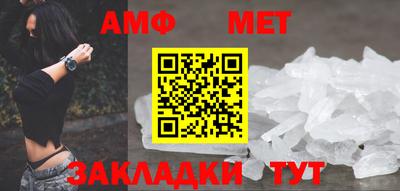 apvp Первоуральск