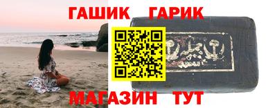apvp Первоуральск