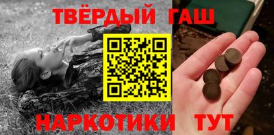 apvp Первоуральск