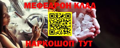 apvp Первоуральск