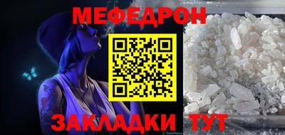 ПСИЛОЦИБИНОВЫЕ ГРИБЫ Партизанск