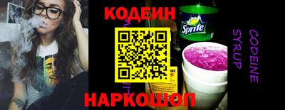 ПСИЛОЦИБИНОВЫЕ ГРИБЫ Партизанск