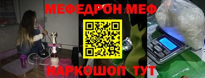 ПСИЛОЦИБИНОВЫЕ ГРИБЫ Партизанск