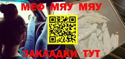 apvp Первоуральск