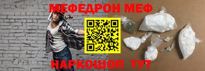 ПСИЛОЦИБИНОВЫЕ ГРИБЫ Партизанск