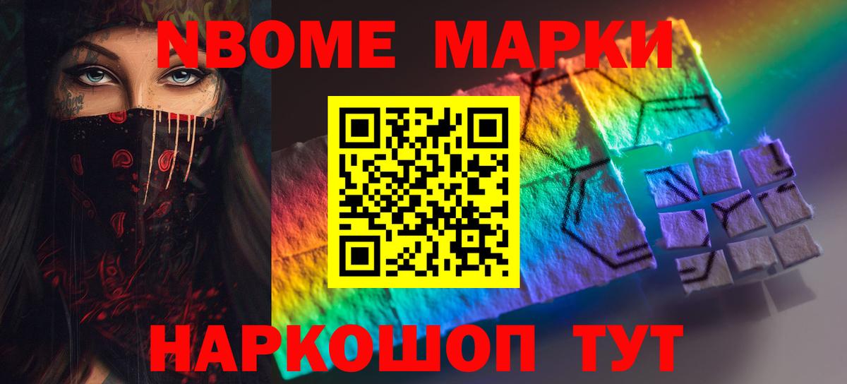 Сокол  Конопля  Кокаин  A PVP СК кристаллы  Вход с VPN  MDMA  Экстази  Мефедрон кристаллы  КОКАИН 